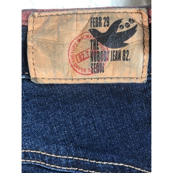 Korean Jeans Sz. 26 Small Stretch‎ Denim. Unique. - Picture 10 of 12